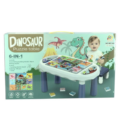 Игрушка "Конструктор"
