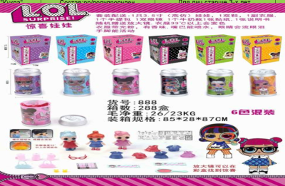 Игрушка "Кукла"