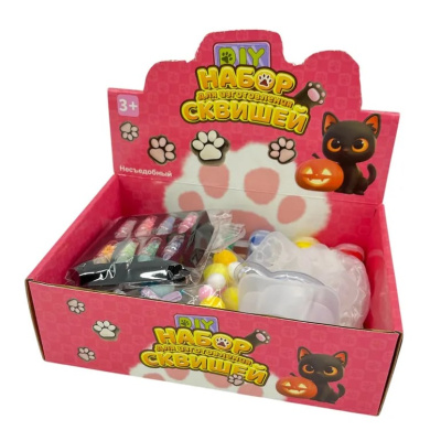 Набор для творчества