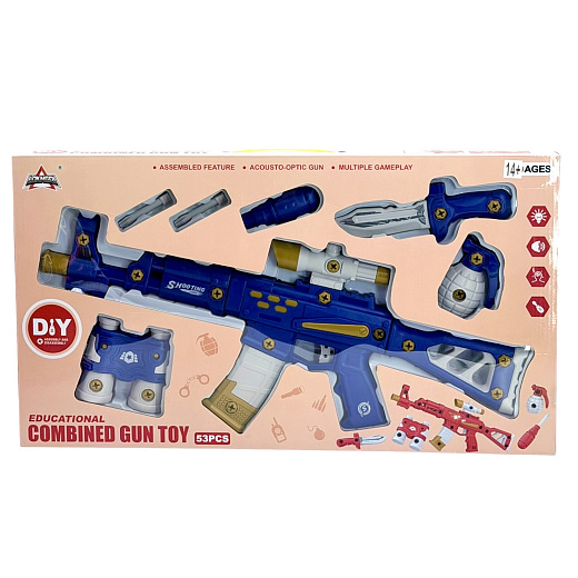 Игрушечное оружие