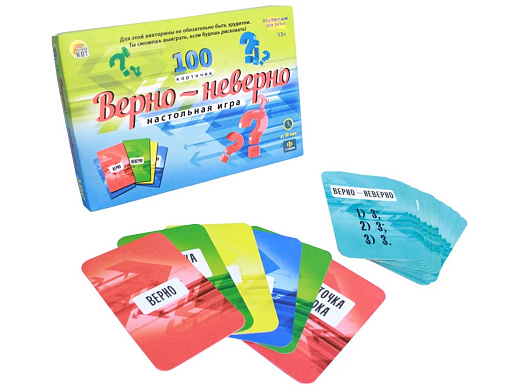 Настольная карточная игра