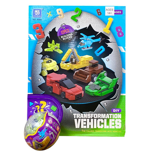 Игрушка "Конструктор"