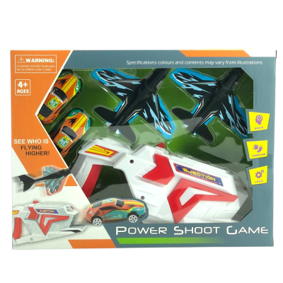 Игрушечное оружие