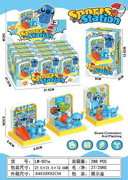 Игрушка "Конструктор"