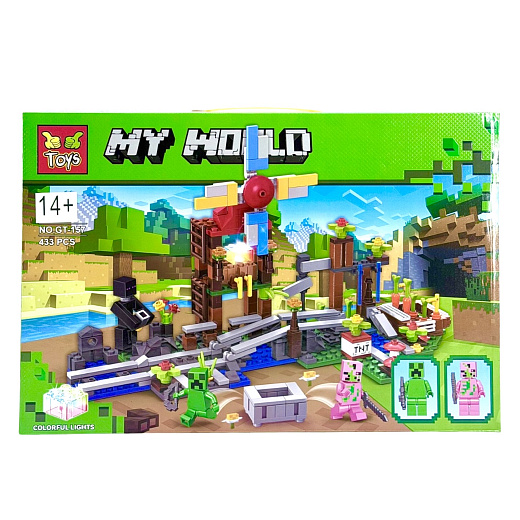 Игрушка "Конструктор"