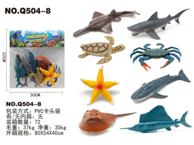 Игрушка "Животные"