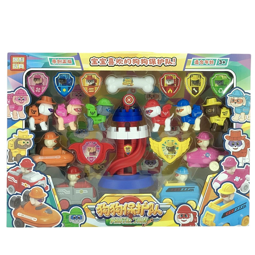 Игровой набор для мальчиков