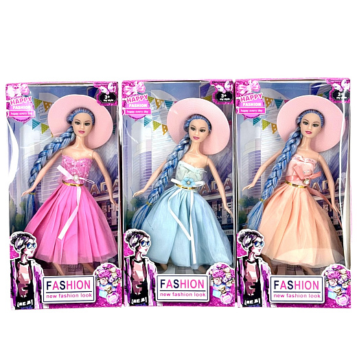 Игрушка "Кукла"