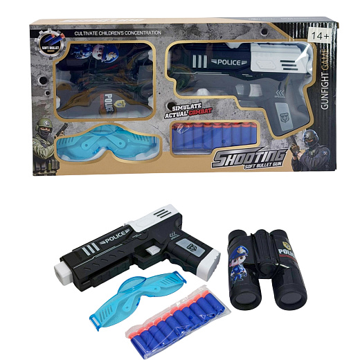 Игрушечное оружие