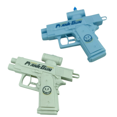 Игрушечное оружие