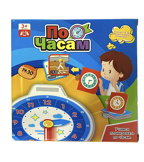 Игра настольная