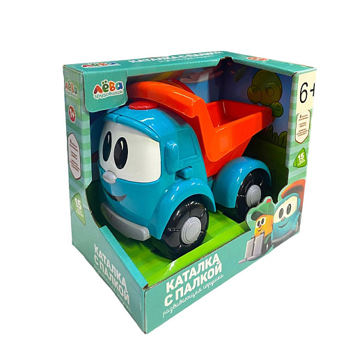 Игрушка "Машина"